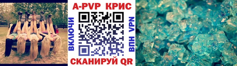 Как найти закладки Межгорье COCAIN  Гашиш  МАРИХУАНА 