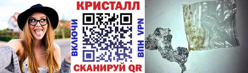 АМФЕТАМИН VHQ  Межгорье 