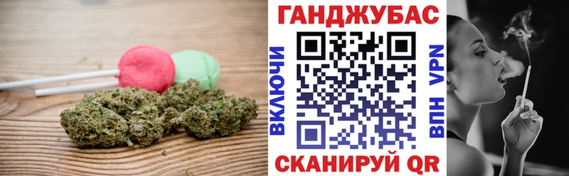 мега ссылка  Межгорье  Cannafood марихуана 