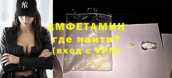 кокаин перу Богородск