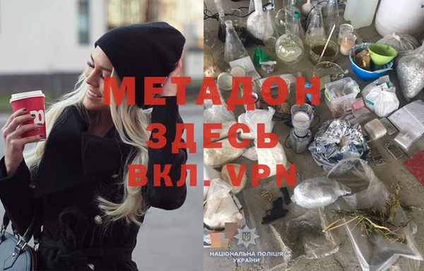 mix Няндома
