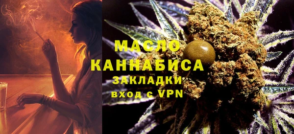 ALPHA-PVP Армянск