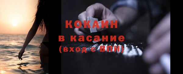 спайс Аркадак