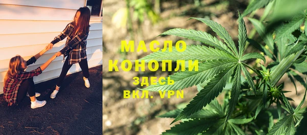 спайс Аркадак