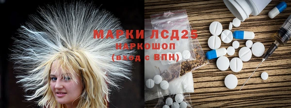 спайс Аркадак