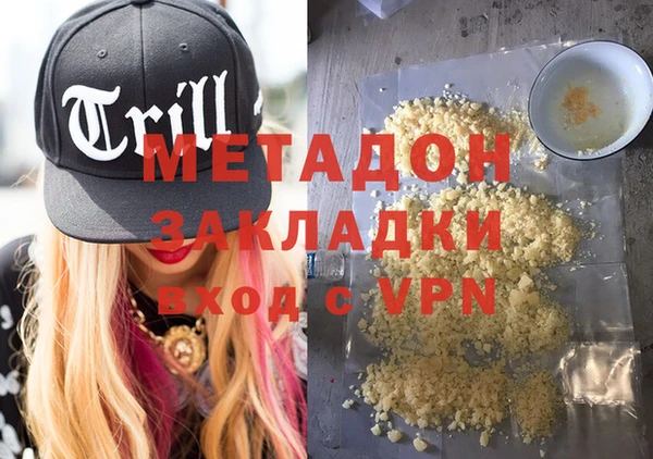 спайс Аркадак