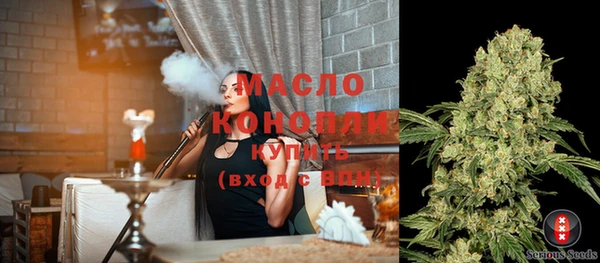 спайс Аркадак