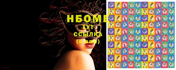 спайс Аркадак