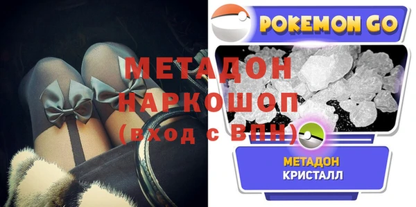 спайс Аркадак