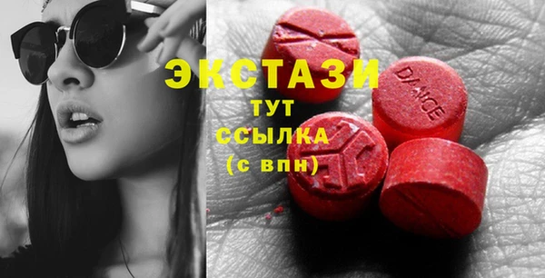 спайс Аркадак